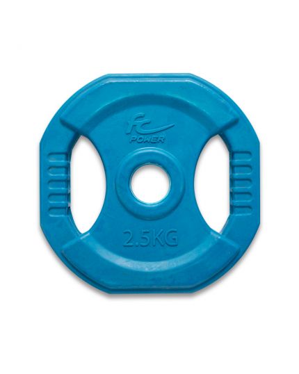 FC POWER 2.5KG PUMP PLATE (BLUE)