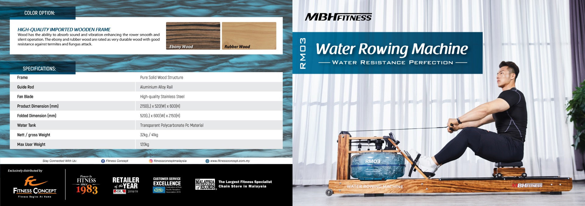 MBH Fitness RM03 Water Rower: Achieve Total Body Fitness with Fluid Motion and Dynamic Resistance!